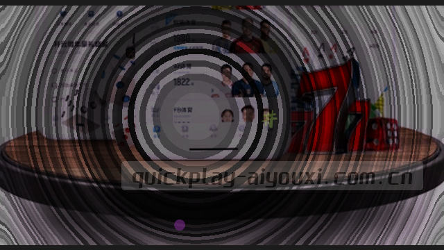 秒级冲线体验